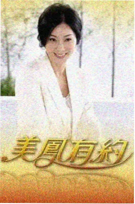 榜单算法调整配图